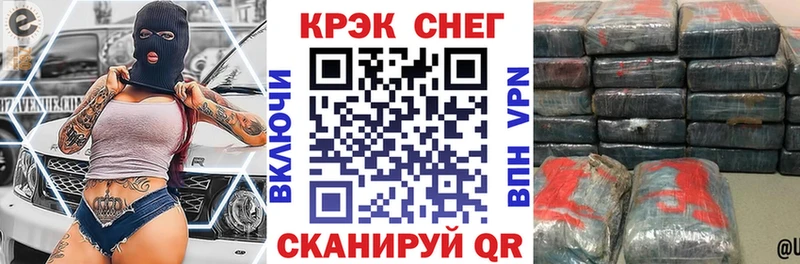 COCAIN 98%  Купить где  Билибино 