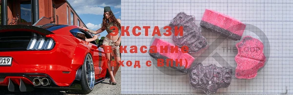 мефедрон Балабаново