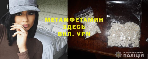 mix Балахна
