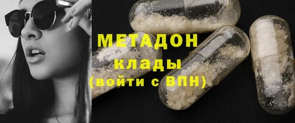 mix Балахна