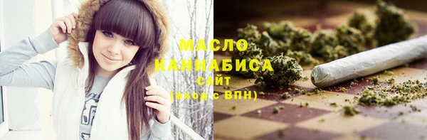 дурь Вязьма