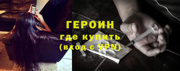 mix Балахна