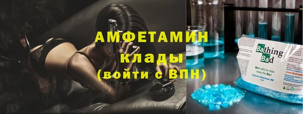 дурь Вязьма
