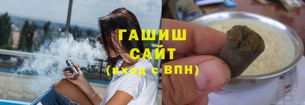 мефедрон Балабаново