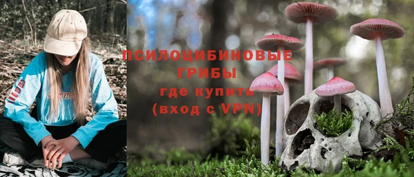 mix Балахна