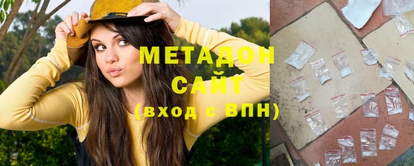 mix Балахна