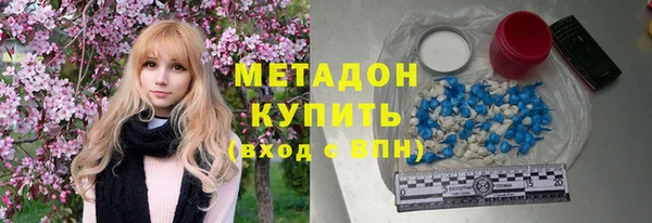 mix Балахна