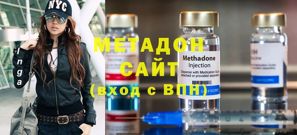 mix Балахна