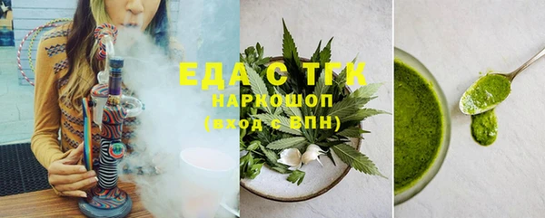 mix Балахна