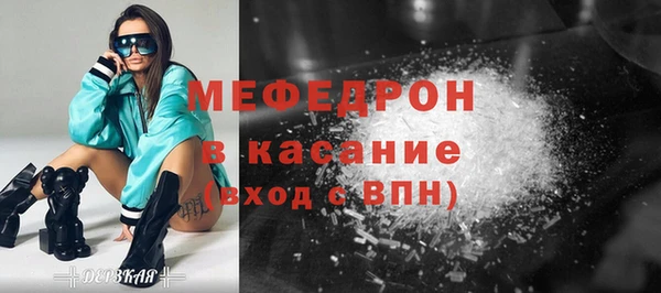 mix Балахна