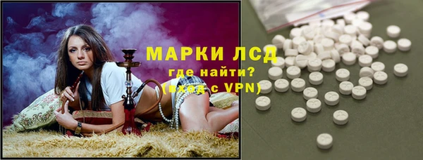 мефедрон Балабаново