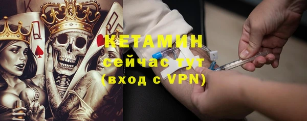 дурь Вязьма